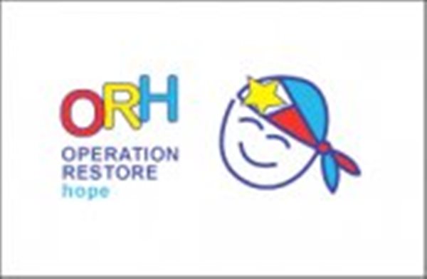 2014-10-15_ORH_Website_Logo
